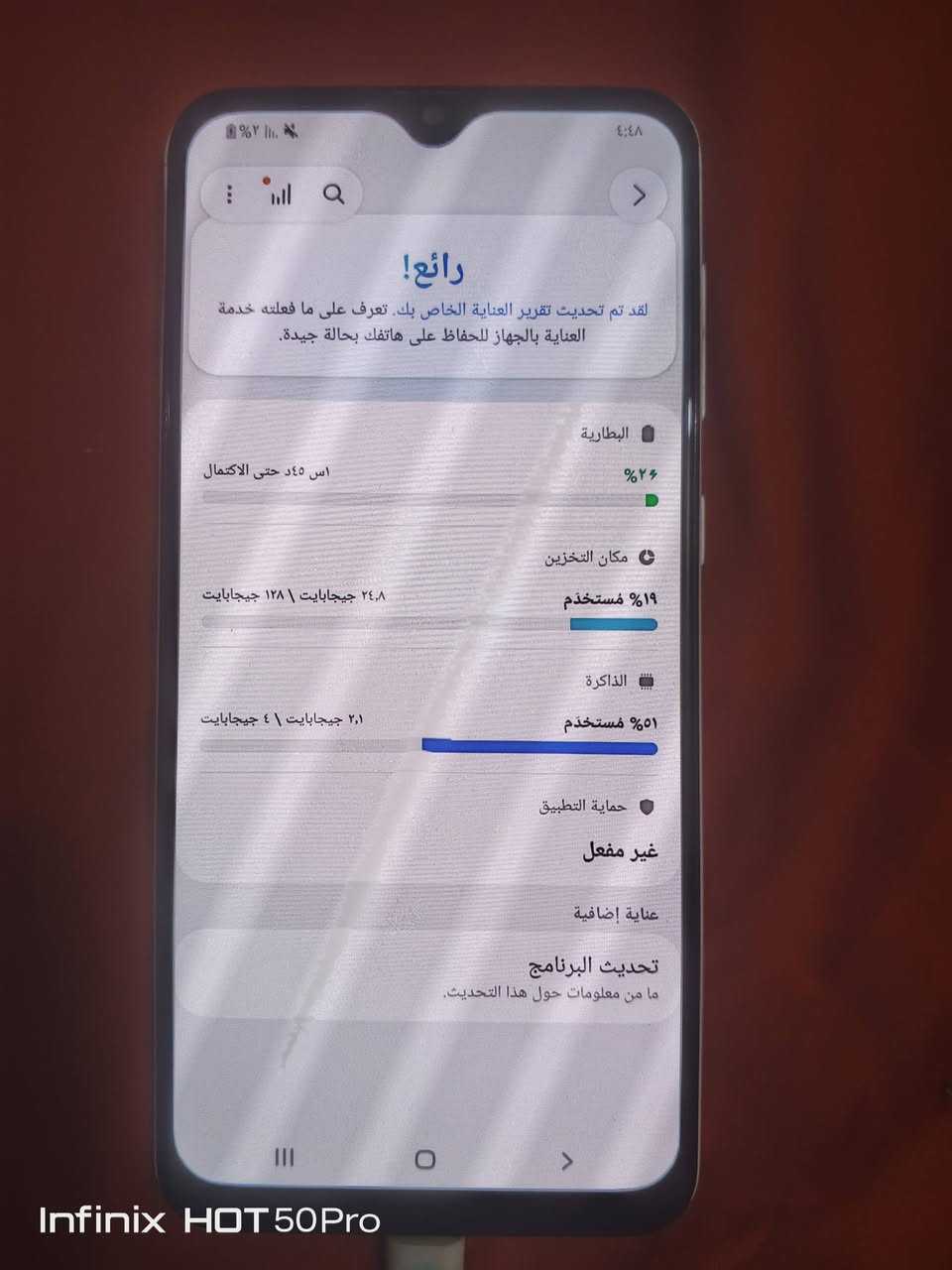 مبايل للبيع ب60نهايته


**إذا كنت صاحب هذا الإعلان وتريد حذفه لأي سبب، رجاءا أرسل رسالة إلى الدعم الفني**