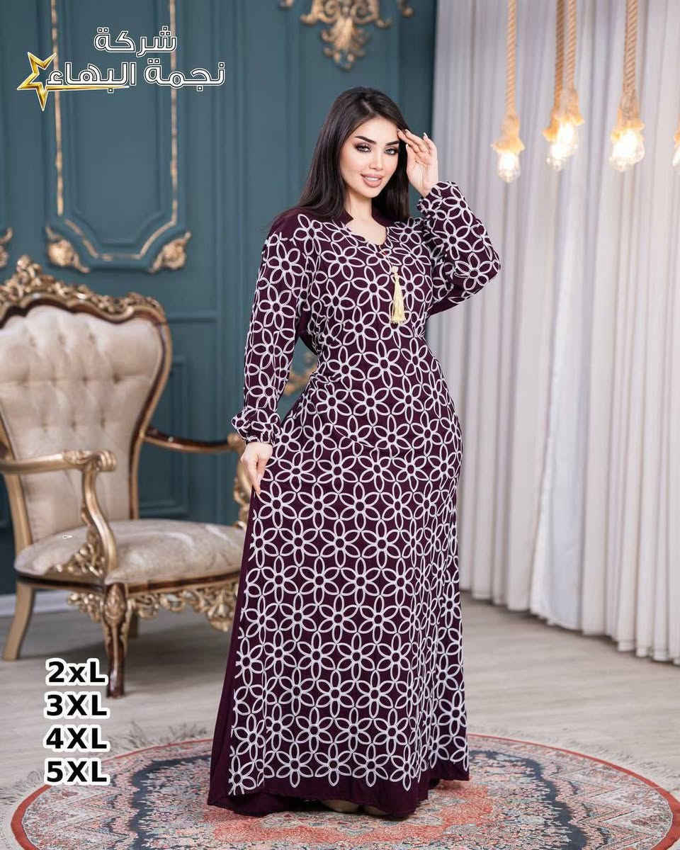 دراعة كويتي فول تطريز دبل كلوش  😍

الخامه كشمير ايطالي أصلي 

القياسات من XXL الى 5XL

https://t.me/+R3-YFurg03YyNDJi


**إذا كنت صاحب هذا الإعلان وتريد حذفه لأي سبب، رجاءا أرسل رسالة إلى الدعم الفني**