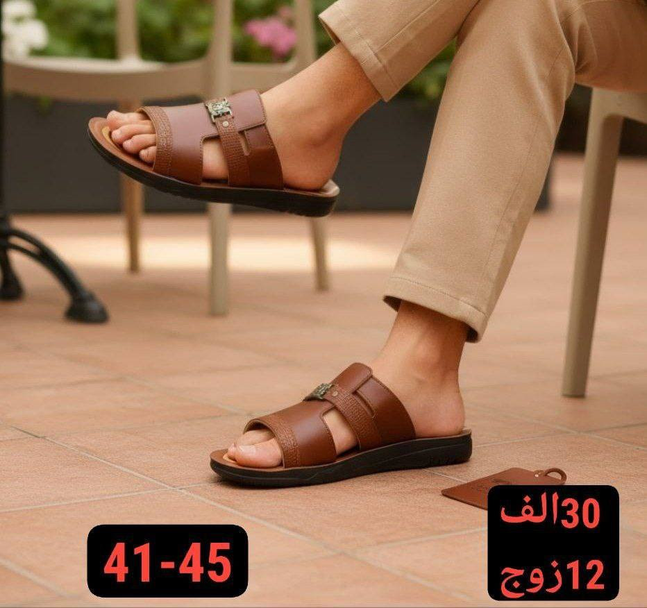 جملــــــــه فقط✅شحاطه رجالي تركي 
السعر والقياس داخل الصور
 للحجز واتساب https://wa.me/message/HONV5X2C7K53I1?src=qr
قناة التلكرام  https://t.me/Alihusina


**إذا كنت صاحب هذا الإعلان وتريد حذفه لأي سبب، رجاءا أرسل رسالة إلى الدعم الفني**