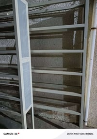 رفوف ألمنيوم