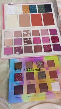 مكياج أوروبي أصلي • باليت مكياج • ثبات وجودة