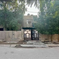 قطعه ارض للبيع مساحه 150 متر حي اور مربع جامع الفردوس  سعر المتر مليون...