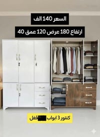 💯 المصداقية أولويتنا كل الصور حقيقية 100% – اللي تشوفه هو نفسه اللي تس...
