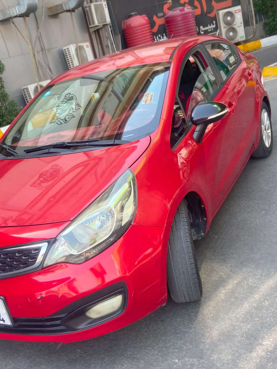 كيا ريو 2017 خليجي سنويه 2034
باسمي تحويل مباشر رقم  بصره دولي جديد  حجم المكينه 1600
ماشيه 130 البدي كفاله شخوط بسيطه وبارد كد اصابع سونارها بلمنشور  
حداده جديده   دواخل جديده السياره عليها ادامه منضومه بانزين وادامه صيفيه  
العنوان البصره البهادريه 
السعر الاتصال ع الرقم‭+964 773 360 5978‬ شط العرب, البصرة
