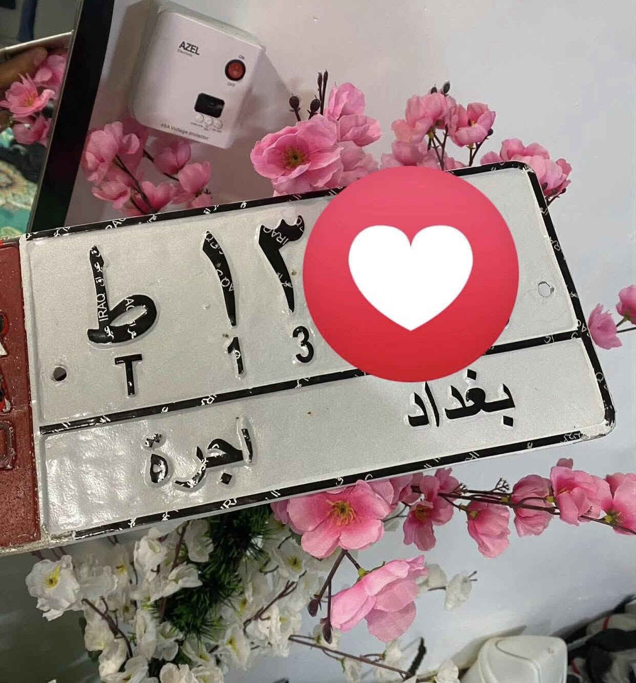 لمو شراي لا يواعد ناس همه مالهم قيمه ليش تكذب امسح المنشور جايك ما مجبور
يا ابن الحلال ارقام اوباما ٢٠١٨ تكسي همه وسنويه قفلهم 

٣٠٠$  يعني ٣ اوراق لشراي ولا تكلي امسح المنشور تعال وتدلل


**إذا كنت صاحب هذا الإعلان وتريد حذفه لأي سبب، رجاءا أرسل رسالة إلى الدعم الفني**