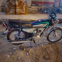 جديده • ٢٠٢٧ • بيع نامه
