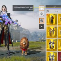 ايباد M2 • حساب • الموصل