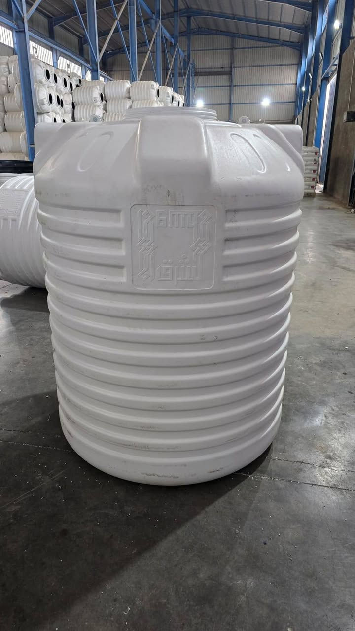 تانكي جديد ١٠٠٠ لتر ضمان خمسه سنوات استبدال وليسه صيانة سعر ٧٠ الف تانكي جديد ٢٠٠٠ لتر ضمان خمسه سنوات استبدال وليسه صيانة سعر ١٢٥ الف العنوان الفلوجة حي المعلمين قرب جامع سعد *********** ***********
