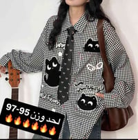 براند مسجل • مقاسات • لحد ٩٥-٩٧ كجم