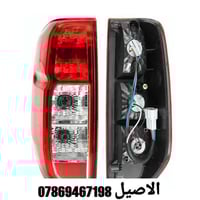 قطع نيسان نيفارا • دعاميات ستيل • توصيل وتركيب