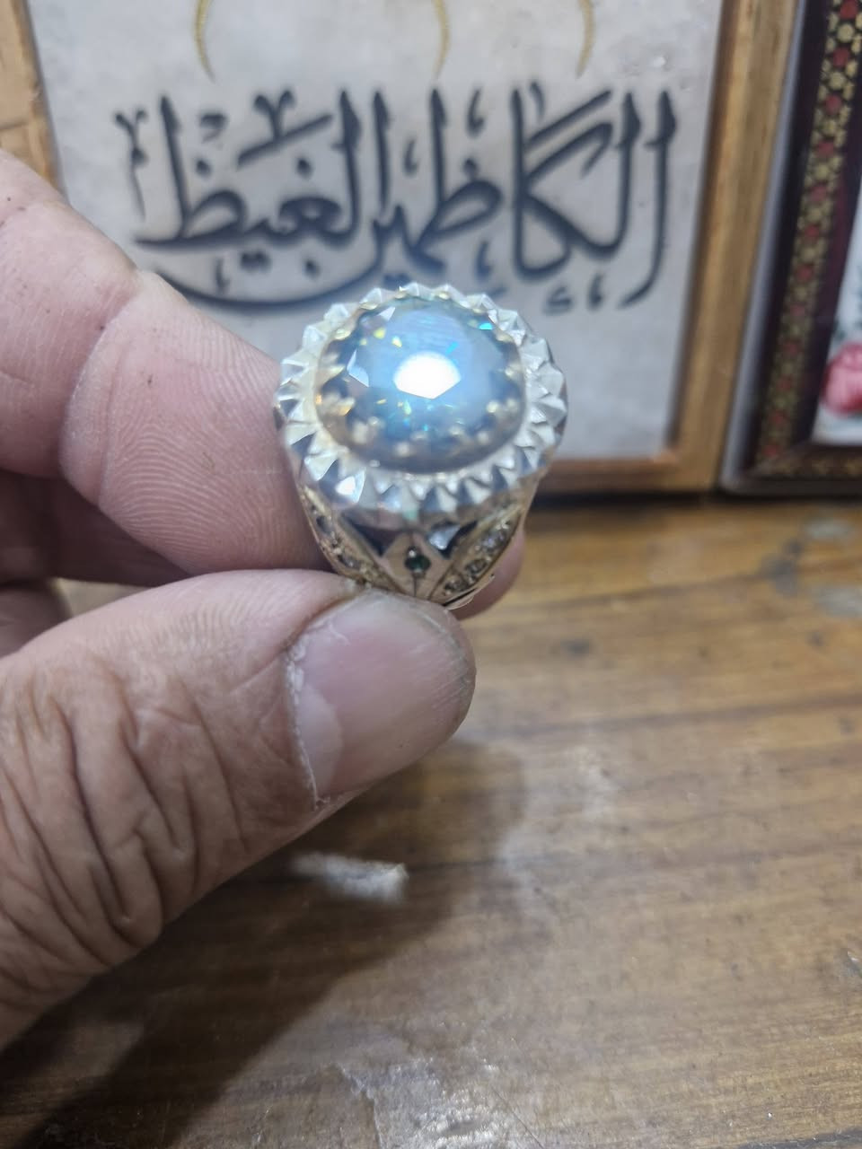 خاتم موزنايت تطعيم جوانب ماس صياغه صالحي قياس ٢٣.٢٤ 
١٥٠ الف


**إذا كنت صاحب هذا الإعلان وتريد حذفه لأي سبب، رجاءا أرسل رسالة إلى الدعم الفني**