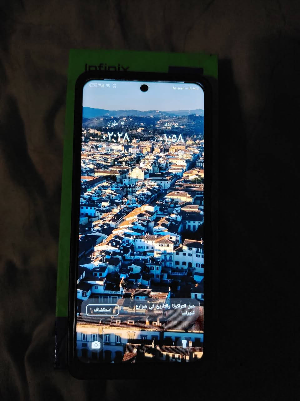 سلام عليكم ورحمه وبركاته انفلكس هوت40 برو جهاز اخو جديد مع كارتونته سعر 150 بي مجال *********** عنوان بغداد
