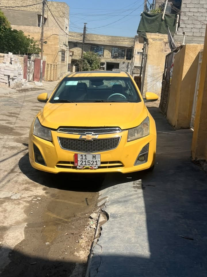 شوفرليت كروز ٢٠١٢ فول موصفات مكينه ١٤٠٠ تيربو كاملة السيارة بيها نقوصات بسيطه سيارة حلوة بدون حادث داخلي كشرها كلش حلو كشر السيارة تبريد ثلج مكاني بغداد البياع سعرها٥٢ وبيها مجال مال نواقص تنزل من سعرها 
***********
