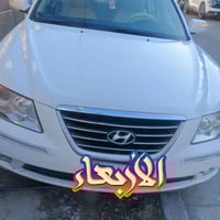 سوناتا • ٢٠١١ • مكفوله