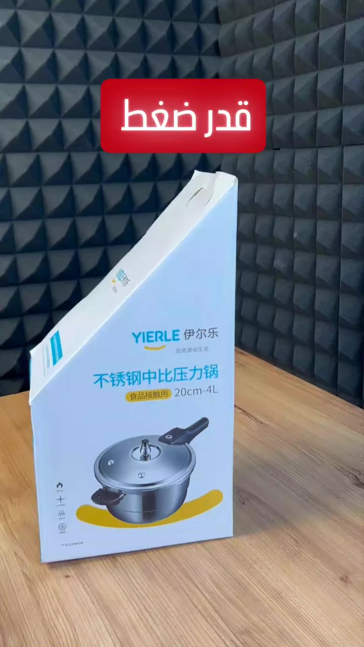 يوجد توصيل لكافة محافظات العراق 🇮🇶
للحجز ارسل ✍️ الاسم الرقم العنوان .


**إذا كنت صاحب هذا الإعلان وتريد حذفه لأي سبب، رجاءا أرسل رسالة إلى الدعم الفني**