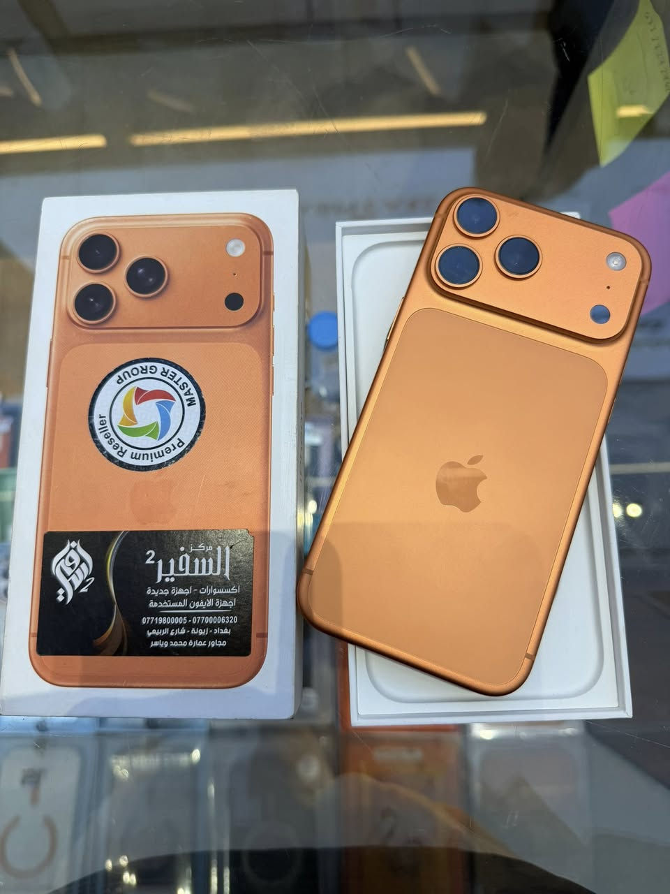 17 برو ماكس 256
مبدل كامره تفصيخ 
السعر : 1.850.000 الف قفل بدون عملة
رقمي : ***********
أنينو للهواتف 
زيونة شارع الربيعي مقابل الكوخ
