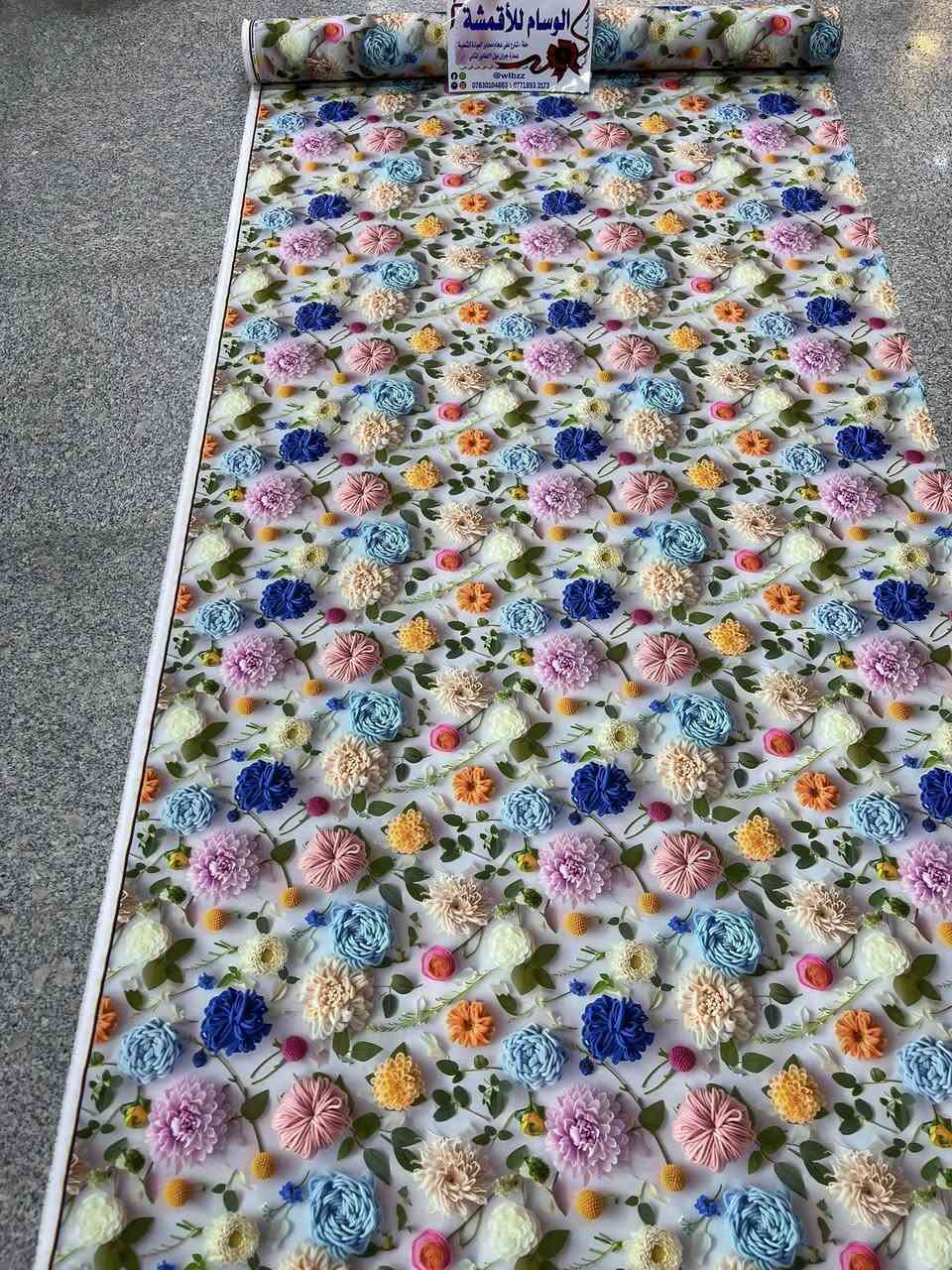 🌺🌺🌺يارزاق 🌺🌺🌺🌺🌺🌺ترقبو جديدنا ا❤️❤️❤️السلام عليكم العزاز ❤️❤️المجموعه المتكامله ❤️❤️❤️أقمشه همايون ديجيتال نوع أماراتي  💕💕💕خامه روعه وجميله 🌺🌺سعر المتر 2 الف تنزلات 🌺 🌺💖 العرض 250م🌺🌺    ❤️❤️العنوان حله مجمع جبران مول 🌺🌺النسائي الطابق 2🌸🌸🌸🌸يوجد توصيل جميع المحافظات 🌺🌺مركز المدينه 3000 الف 🩷🩷أقضيه ونواحي 4000 الف 🌹🌹جميع المحافظات 5000 الف  🌷🌷للتواصل علئ الارقام 🌼🌼🌼 🌼🌼*********** 🌟🌟🌻🌻***********🌻🌻فايبر واتساب تلكرام 🌹🌹🌹🌹زورنا تجدون الافضل 🌷🌷🌷🌷#متابعين #لايكات #للبيع
