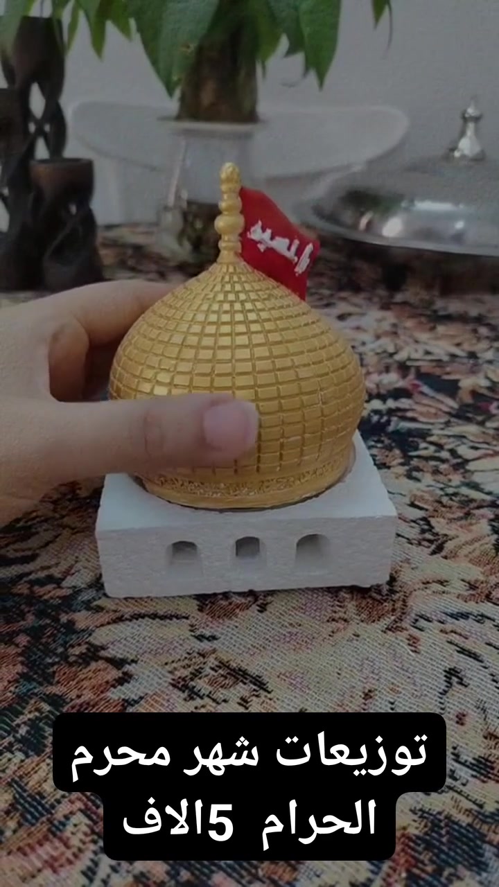 ٱحجز الآن قبل نفاذ الكميه


**إذا كنت صاحب هذا الإعلان وتريد حذفه لأي سبب، رجاءا أرسل رسالة إلى الدعم الفني**