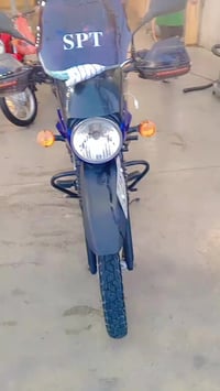 بوكسر • ٢٠٢٣ • تحويل ثاني يوم