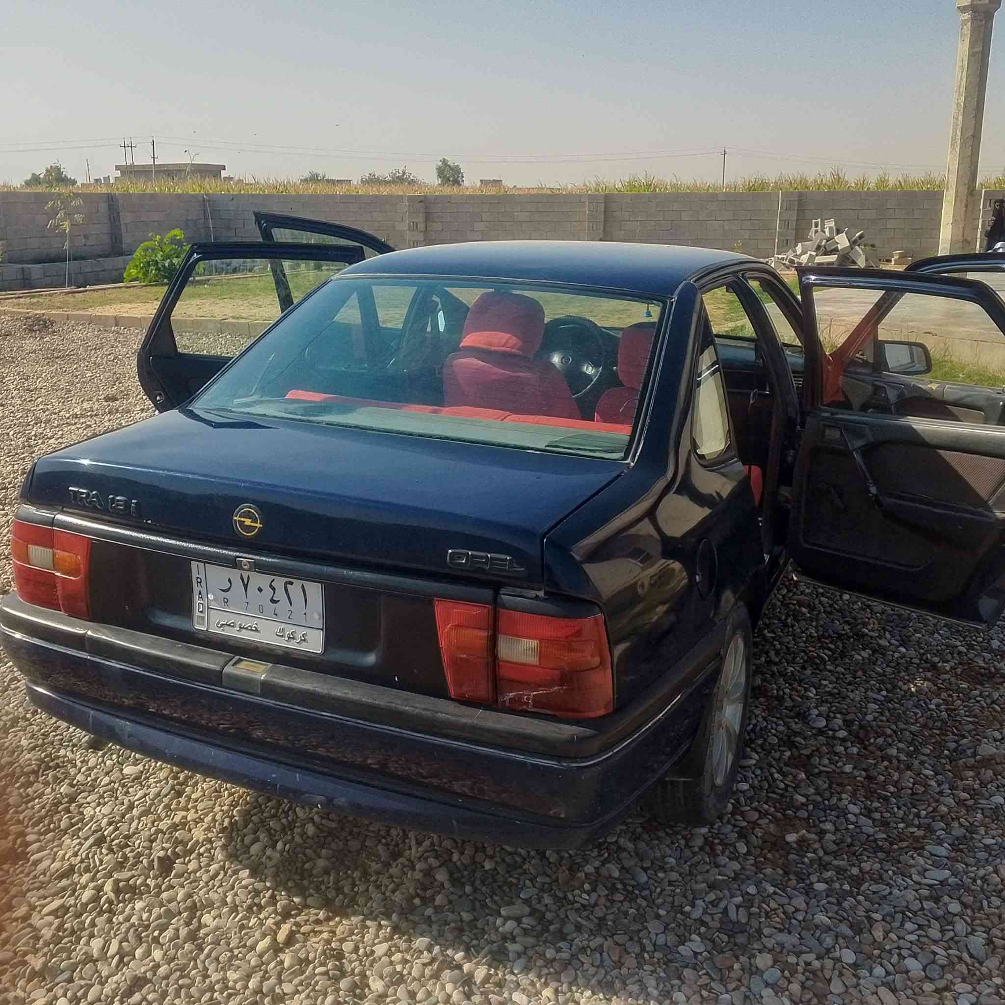 السلام عليكم  وبل فكتره  موديل 92رقم كركوك  حجم 18السعر 38وبيها مجال حك  الجيه  وترهم مراوس  ويه بطه بس مو گص


**إذا كنت صاحب هذا الإعلان وتريد حذفه لأي سبب، رجاءا أرسل رسالة إلى الدعم الفني**