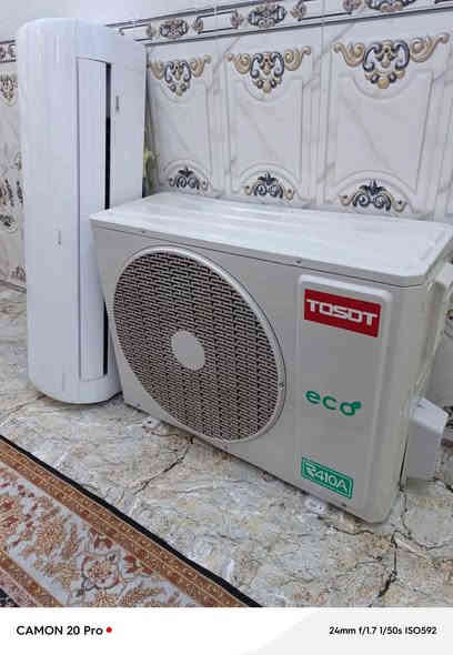 سبلت للبيع نوعية توسوت طنين اخو الجديد  استخدام 5 اشهر بلادي تدفئه تبريد كامل مع ملحقاته سعره 450 بغداد مدينة الصدر *********** بغداد
