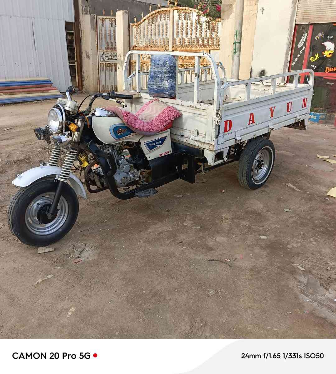 سلام عليكم ورحمه الله وبركاته ستوته للبيع مديل2015اورتق كامله شاصي مكفول ستوته نضيفه  كهربائيات شغاله مكاني ناصريه قضاء الفهود رقمي للتواصل مع ***********سعر مليون و400وبيه مجال
