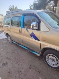 ستاركس ٢٠٠٠ • سنويه غير نافذه • القاسم