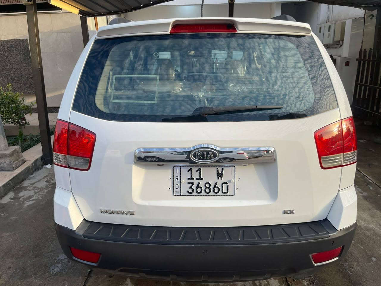 سلام عليكم كيا موهافي 2009خليجي مكفوله كفاله عامه من الضربه والصبغ والتبديل بلاستك وحديد مكفول مكينه ٦سلندر 3800لاصرف ولابخار ولارواجس مواصفات السياره
بصمه تشغيل 
بصمه ابواب 
فور ويل 
سبعه راكب 
كامره خلفيه حساس خلفي 
جنطه شفط 
مري شفط اشاير بالمري 
كشنات جلد 
كشن كهرباء 
رقم بغداد دولي بأسمي مكاني بغداد اليحب يتصل ***********
