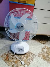 مروحه شحن • يوم واحد • ديوانية