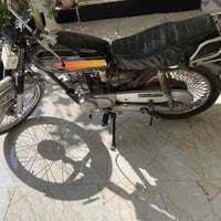 ديالى شهربان • كهربائيات شغاله • عنده نامه