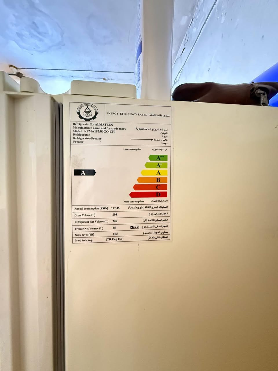 لبيع ثلاجه وغساله استخدام قليل جدا ل المعلومات اكثر تواصل خاص


**إذا كنت صاحب هذا الإعلان وتريد حذفه لأي سبب، رجاءا أرسل رسالة إلى الدعم الفني**