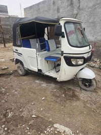 تكتك • تي في اس • اوراق