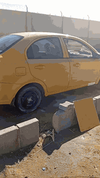 افيو • ٢٠٠٩ • رقم نجف