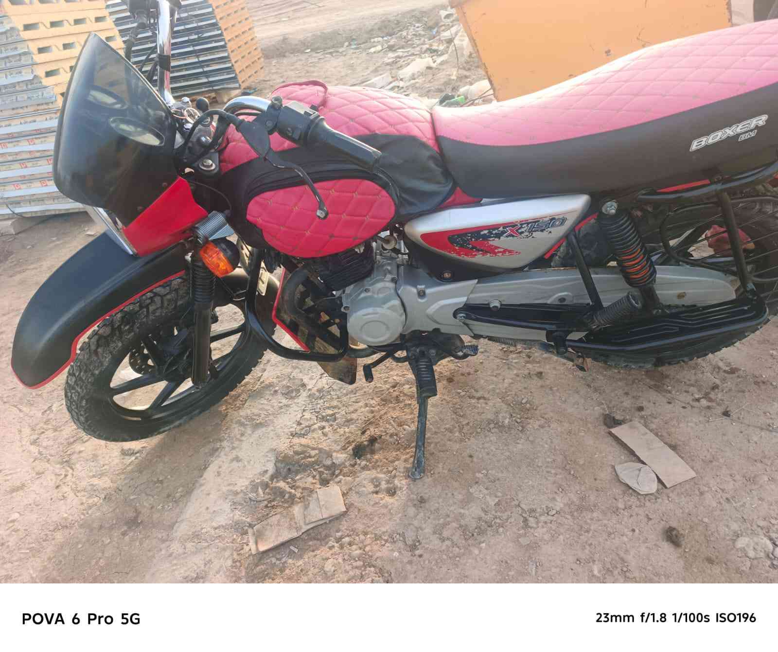 بوكسر مكفول. رقم وسنويه بسمي
البصره الهوير ***********
