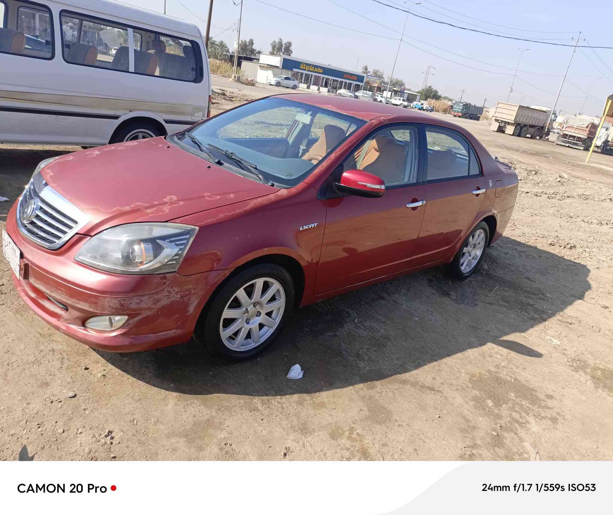 جلي موبل رقم بغداد تحويل مباشر سعر 53بيه مجال بصيط سياره علي وضع البلاد مكان بابل مشروع المسيب تواصل ***********
