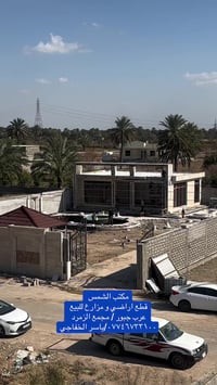 عرب جبور • اراضي • مزارع