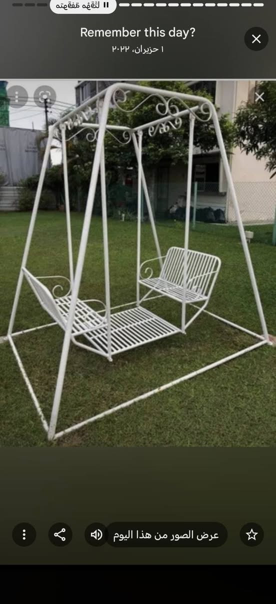 بمناسبه حلول عيد الفطر المبارك نتقدم بأجمل التهاني والتبريكات لجميع متابعينا الكرام ونقدم لكم كل ماهو جديد في عالم الألعاب واعمال الحدادة
مراجيح... فرارات...ميزان...ديلاب هواء....جلسات...شوايات ...وكل ماتحتاجون 
للمزارع والشاليهات ماعليكم سوى الاتصال على الرقم ***********2
بأداره الاستاذ ماهر ابو محمد 
بغداد الشعب قرب السيطره منطقه السريدات
