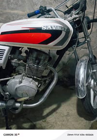 سيفان 2018 • قطع جديدة • ديالى شهربان