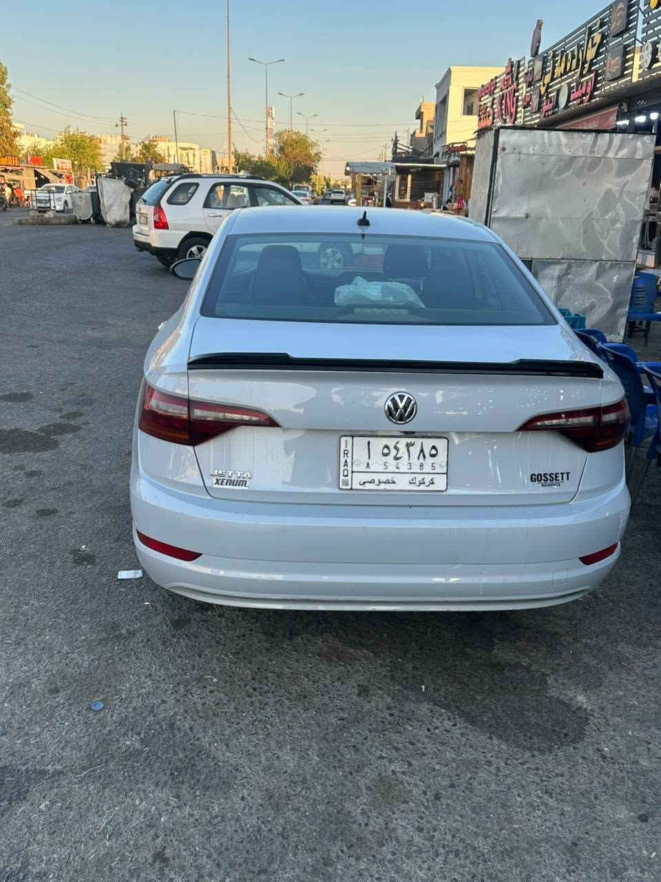 جيتا موديل 2019كير محرك بشرط صبغ بونيد وجامرلغ رقم كركوك مشروع وطني جديد بطاقه بانزين بي شرط التحويل والوكاله والغرامه الاستفسار الاتصال برقم التالي*********** اني مكلف بالنشر السعر 105 بي مجال

