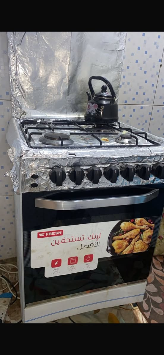 اغراض للبيع نظيفات جداً مكان الحريه الاولى


**إذا كنت صاحب هذا الإعلان وتريد حذفه لأي سبب، رجاءا أرسل رسالة إلى الدعم الفني**