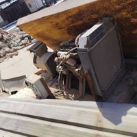 البيع 07733038150