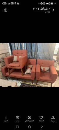 كنب • الزعفرانيه • اربع شوارع
