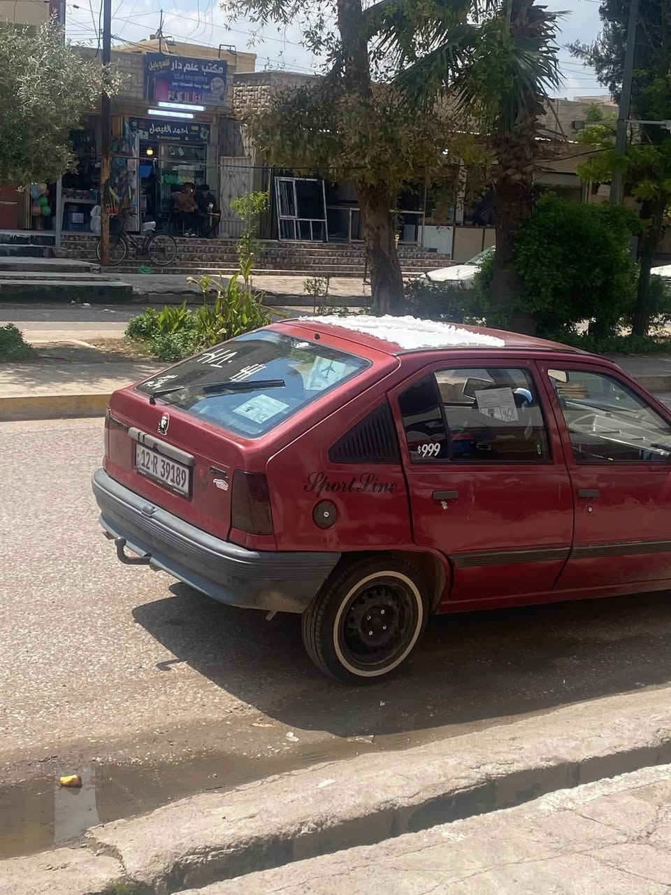 لسلام عليكم 
كاديت  موديل 91 ✅
شرط التحويل ✅
صبغ جماليه ✅
مكينه شرط ✅
كير عادي شرط ✅
رقم أنكليزي ✅
كابون بيها ✅
هزه جديده ✅
السياره حلو مال بيت ✅
مكان السياره موصل الأيسر 
سعر ع الهاتف ***********
