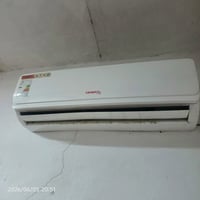 سبلت جنرال • طن ونص • نقص غاز