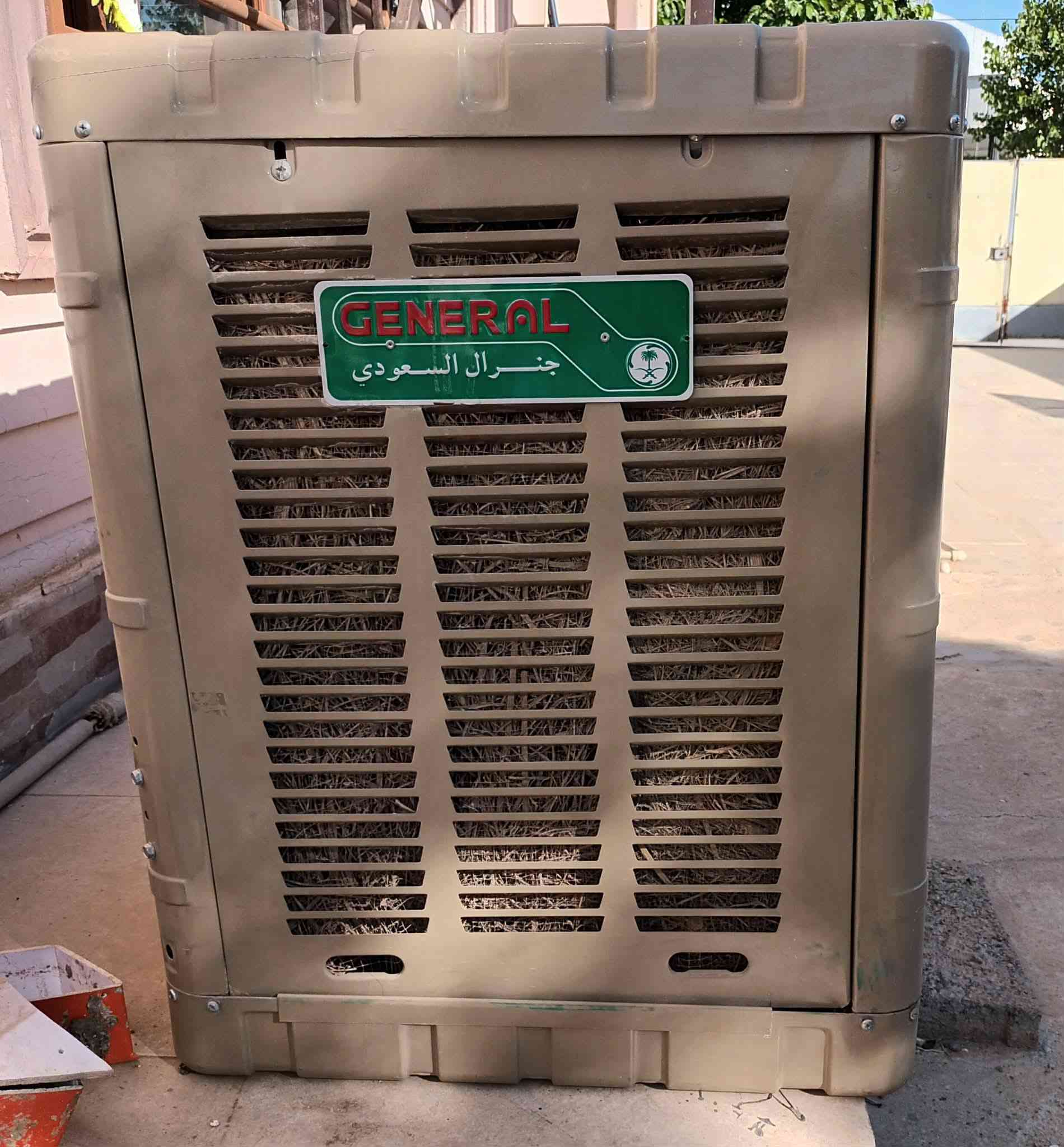 مبرده للبيع كلش جديده شرط الفحص العنوان سليمانيه كومباني نوزاد تواصل خاص


**إذا كنت صاحب هذا الإعلان وتريد حذفه لأي سبب، رجاءا أرسل رسالة إلى الدعم الفني**