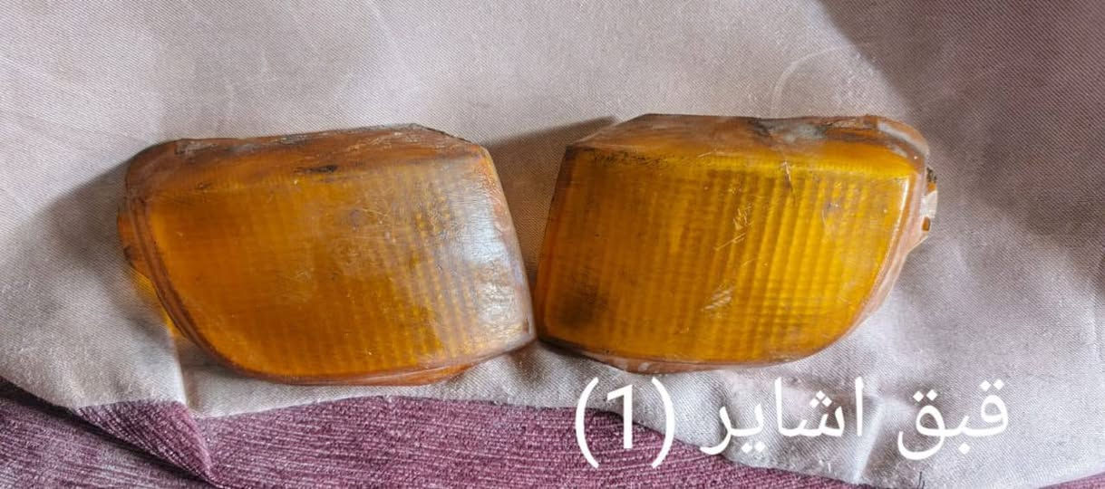 غراض بطه ومغولي (الاسعار داخل الصور) مكاني كربلاء ***********
