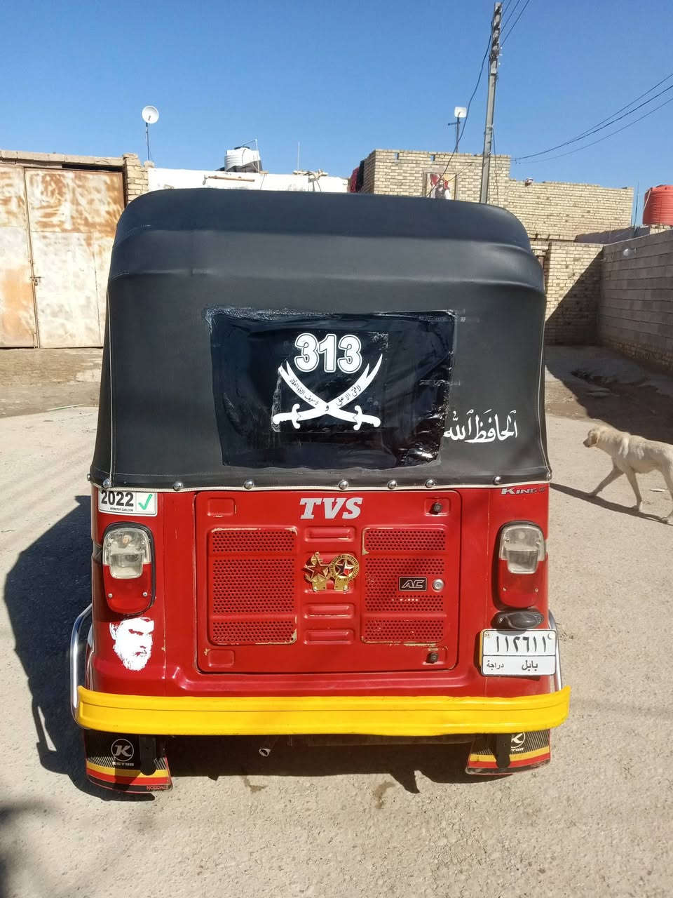 22مكينه مكفوله لاتنقيص ولا تبخير الكشر بي شخوط مال شارع رقم بابل تحويل مبارشر احولك اهنا بلعماره وكله بسمي انه ابصملك العنوان الطبر طريق المجر ***********
