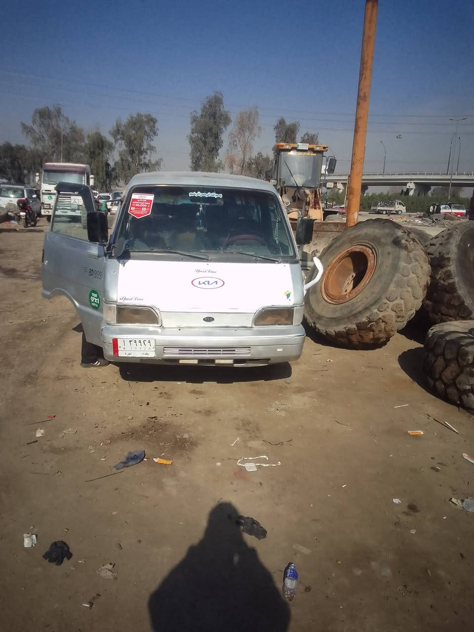 سلام عليكم 
كيا بستة للبيع موديل ٩٣ سنوية 27 تحويل وكاله موجود السعر 28 ترهم مراوس  
مكان جسر ديالى
***********
