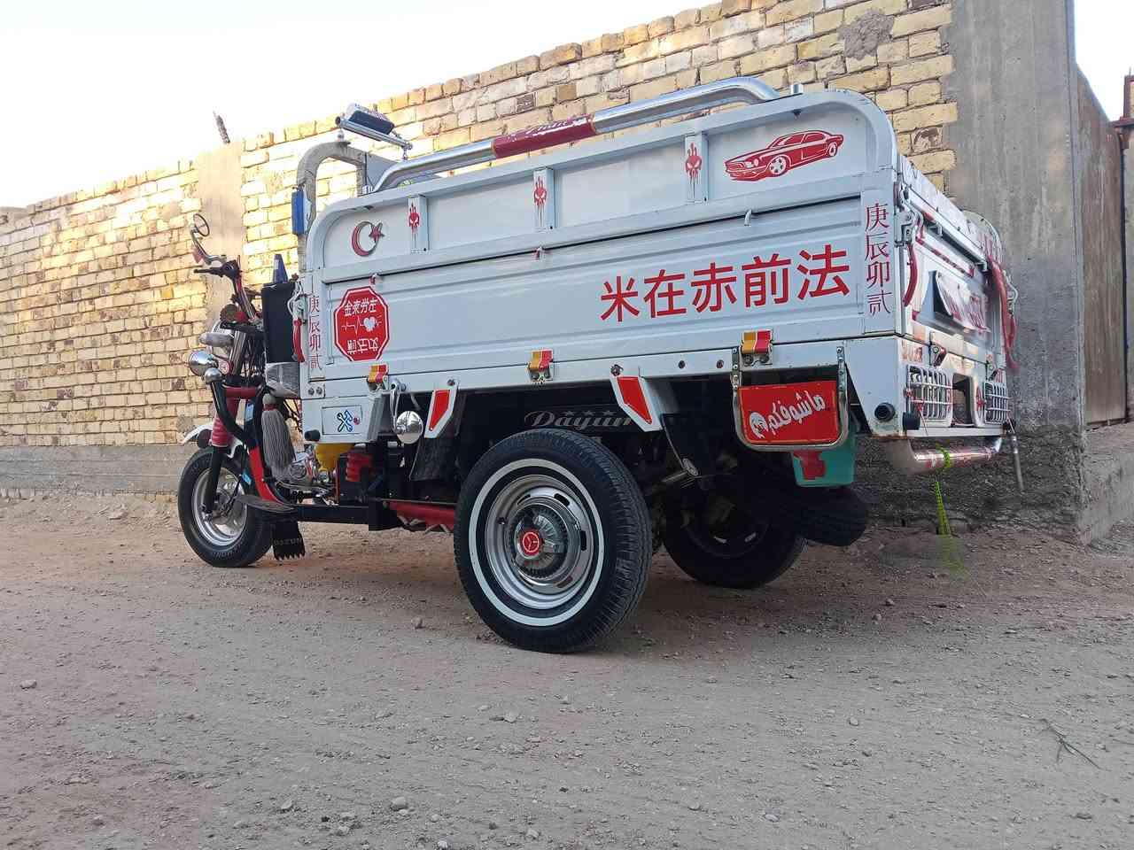 ستوته للبيع موديل 22 عنوان السماوه
ستوته اوراق سعر بثلاثه قفل
***********
