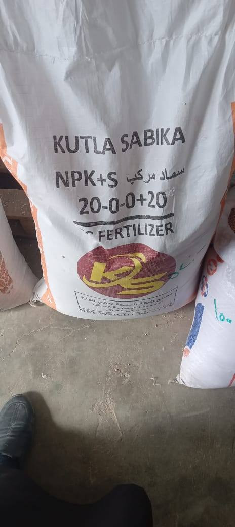 السلام عليكم🙋 
مسواك جديد يتوفر لدينا جميع انواع الأعلاف

 والمبيدات الحشريه والبذور💐 🦋 🌸 🐛 🐜 🐝
مبيدات أوراق رفيعه و عريضة وبأنسب الأسعار 🌿 🌿 

وبأسعار مناسبة جدا 🐮 🐄 🐄 🐄

العنوان ناحية الزاب مجاور دائرة الزراعة

للإستفسار الاتصال *********** 📄
